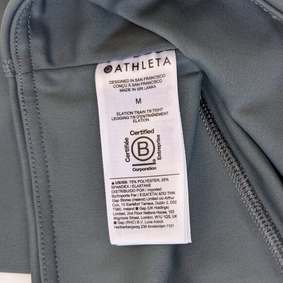 Athleta Elation Train 7/8 Tight - Picture 6 of 7